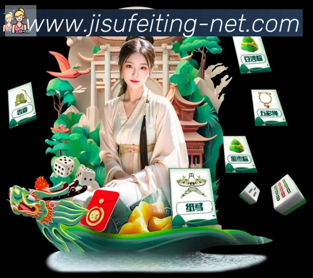 奖项2